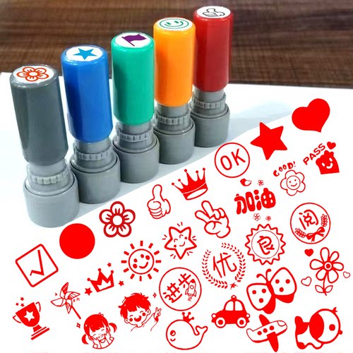 儿童卡通小印章奖励大拇指作业盖章小学生小红花老师表扬点赞星星