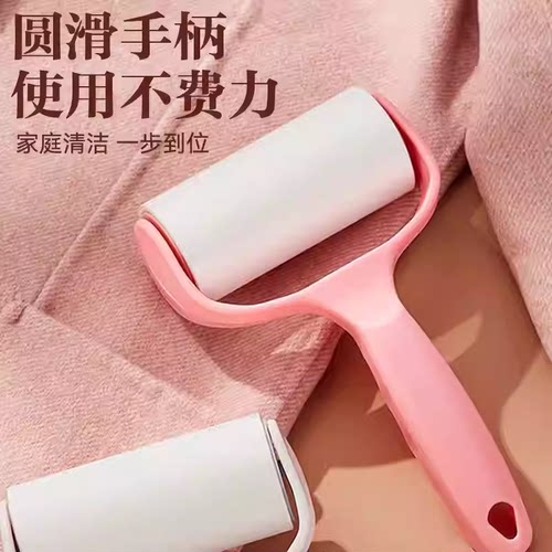 衣物除尘滚粘毛滚粘毛器滚筒可撕式纸除毛家用滚刷吸毛器衣物粘尘