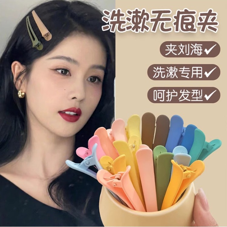 发夹美发刘海边夹一字发卡鸭嘴夹