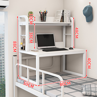 新床上电脑桌书桌床头桌大学生宿舍上铺钢架写字学习桌懒人床上促