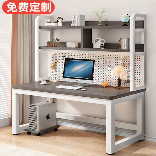 书桌电脑桌简易办公桌写字桌子