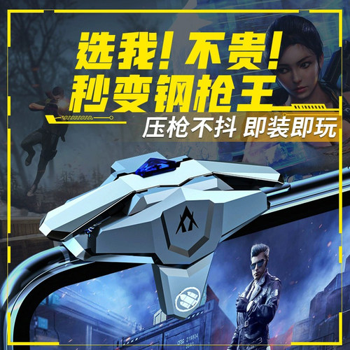 通用无线支持CFM一键连点