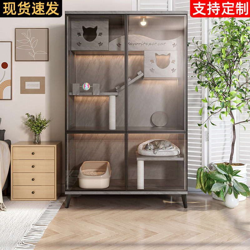 猫别墅家用室内超大自由空间猫窝猫屋猫舍猫柜二层三层实木猫笼子,宠物/宠物食品及用品,狗笼子,淘宝优惠券,粉丝福利购,淘宝优惠卷
