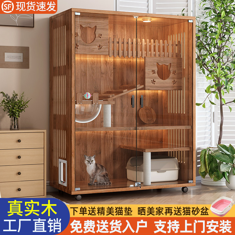 实木猫别墅猫笼家用防水防潮透气