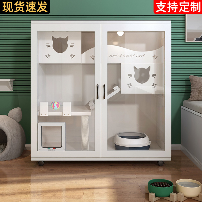易打理下单送猫垫晒美家送猫抓柱