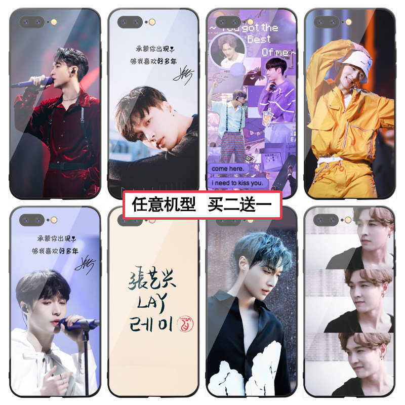 张艺兴手机壳适用苹果12 vivox27 华为nova8 oppor15 小米11同款X