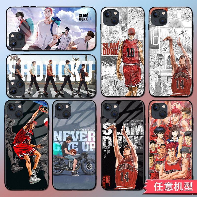 动漫灌篮高手手机壳适用苹果13/12/14ProMax华为p50/40小米12/13红米K50reno7iqoo8荣耀70一加11oppo篮球neo7