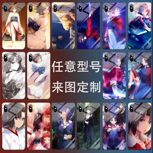 空之境界手机壳适用小米苹果华为oppo三星vivo动漫两仪式周边定制