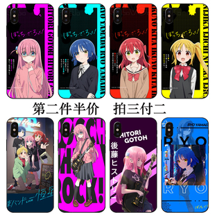 波奇酱后藤独喜多郁代伊地知虹夏山田凉孤独摇滚同款手机壳适用华为mate40苹果iphone14promax/vivo/OPPO小米