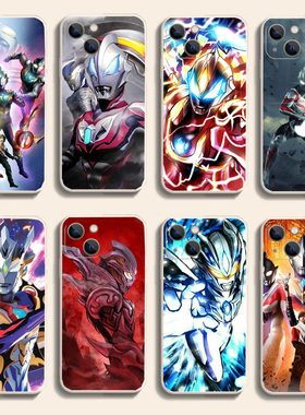 迪迦黄金赛罗泽塔特利伽奥特曼同款手机壳适用苹果15华为oppor17vivos6小米mix4civi2红米oppoa7一加9r三星s8
