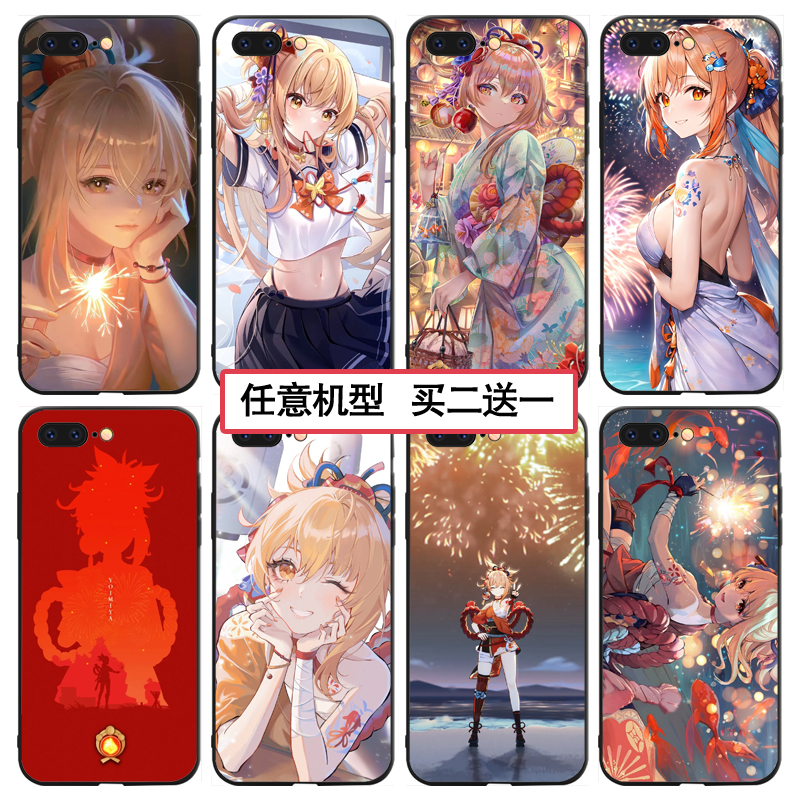 原神宵宫手机壳适用苹果14任意机型oppok9周边vivos15二次元华为nova8 荣耀60 小米13 红米note12 一加acepro