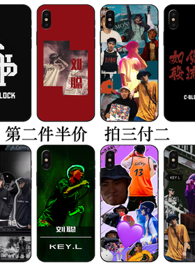 C-block同款功夫胖key.l刘聪手机壳适用iphone12pro苹果15oppoR17RenoACE2/k5华为nova6se荣耀30小米10黑鲨4s