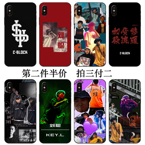 C-block同款功夫胖key.l刘聪手机壳适用iphone12pro苹果15oppoR17RenoACE2/k5华为nova6se荣耀30小米10黑鲨4s