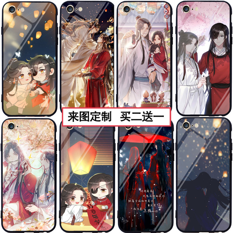 天官赐福手机壳适用苹果14 13 12vivox90华为nova7OPPOreno小米红米note11pro荣耀80三星s23黑鲨一加谢怜花城