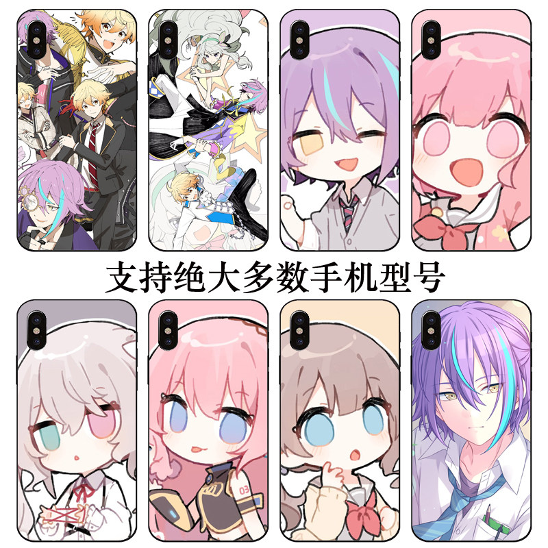 世界计划多彩舞台神代类宵崎奏手机壳适用苹果15华为mate40p60荣耀magic5/70pro小米8opporeno9a53红米note11