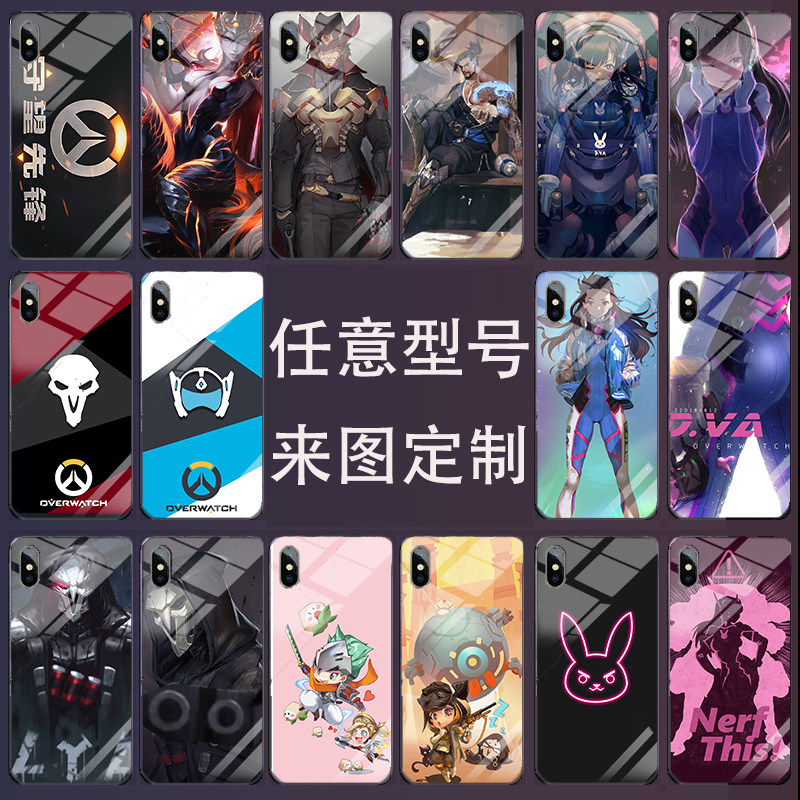守望先锋手机壳适用华为p30苹果11小米9vivo定制oppo荣耀8x动漫20