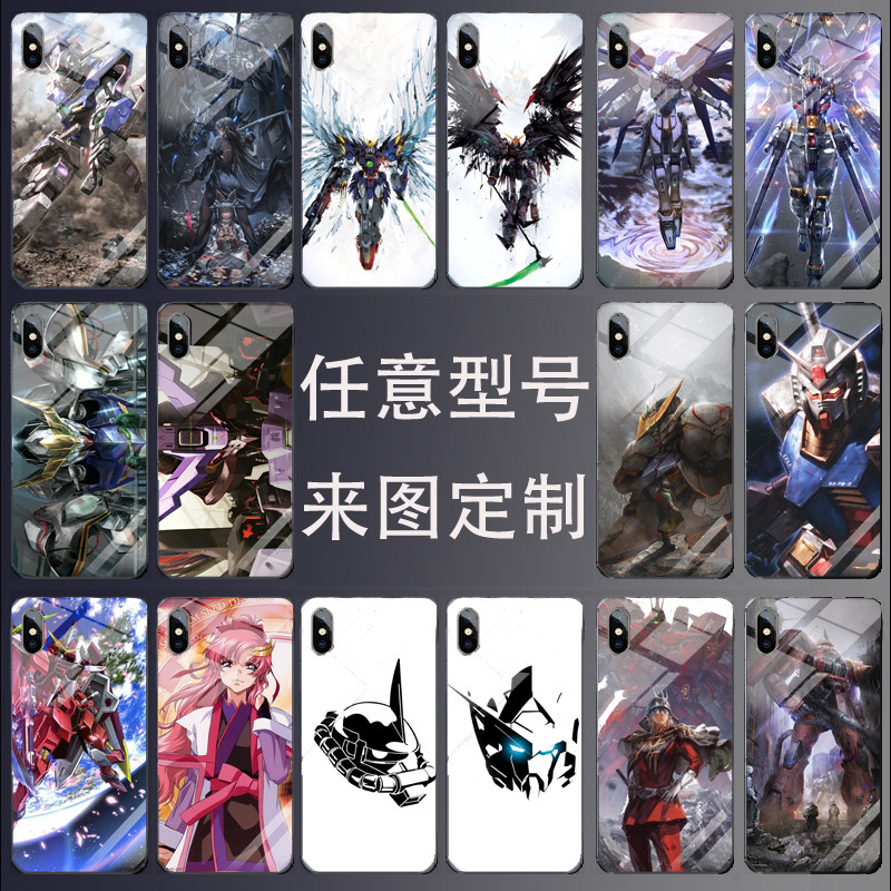机甲达see手机壳适用华为vivo苹果11oppo小米三星一加8