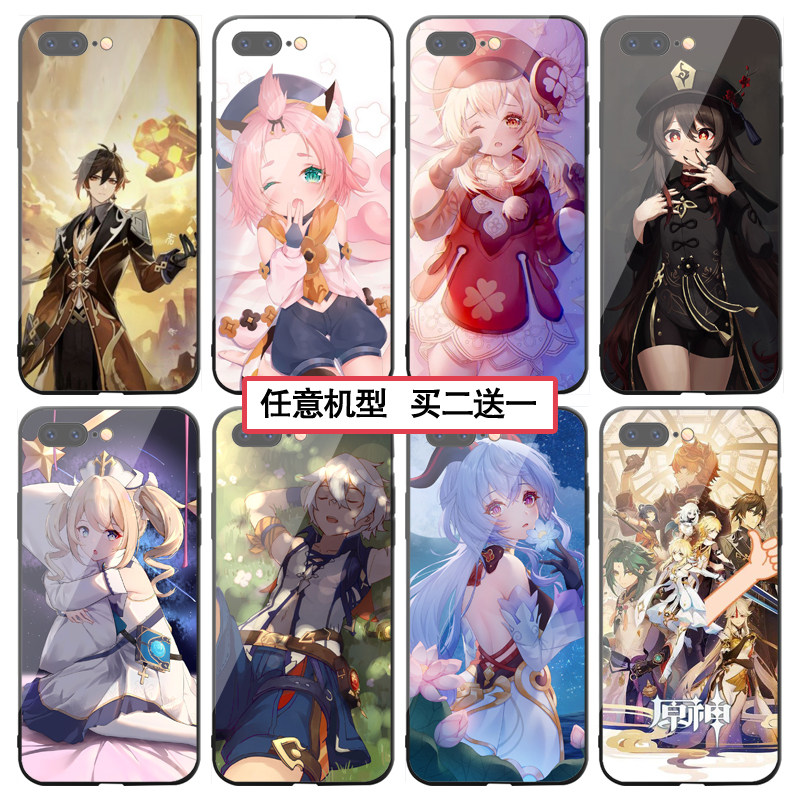 原神手机壳适用苹果11钟离vivox60甘雨oppo胡桃可莉小米8刻晴华为