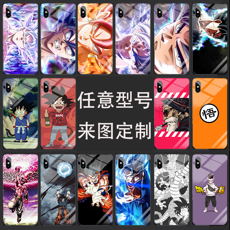 龙手机壳适用华为p30苹果11小米9vivo三星oppo动漫玻璃