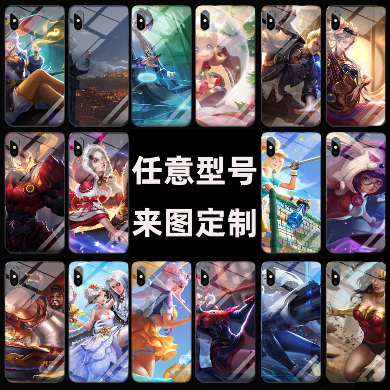王者手机壳定制适用华为p40苹果11小米10vivo三星oppo