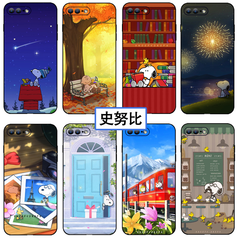 史努比手机壳适用苹果15卡通vivos18可爱OPPOk12个性小米14 红米k70 一加ace3 华为mate60pro iPhone11 荣耀