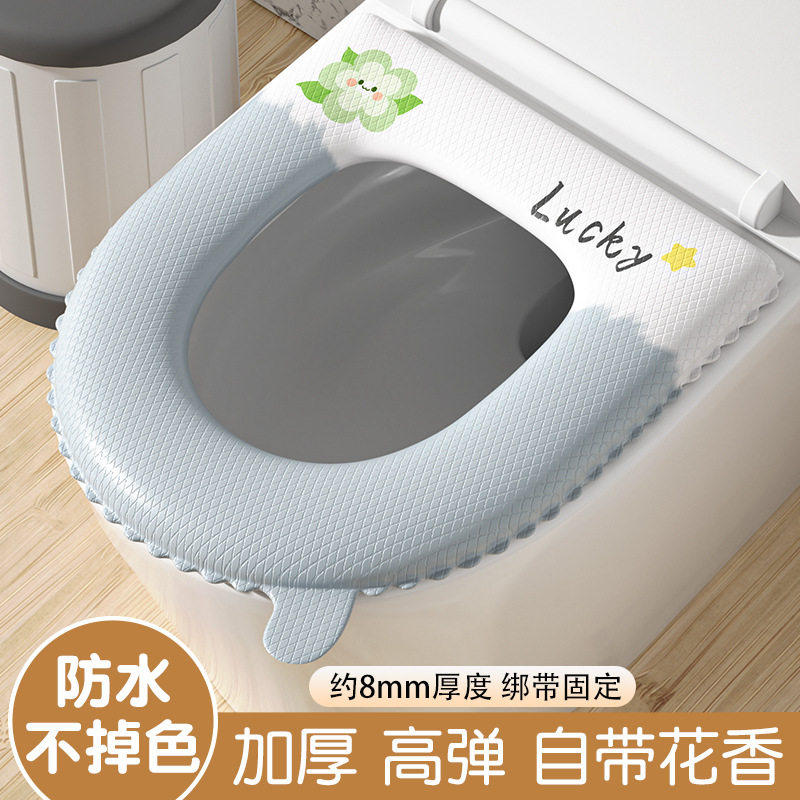 日本防水马桶垫四季通用香氛eva夏季2026新款免洗矽胶家用可水洗