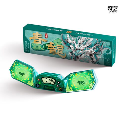 奇艺神兽计时器魔方速叠杯计时器手拍秒表计时比赛专用计时器灵敏