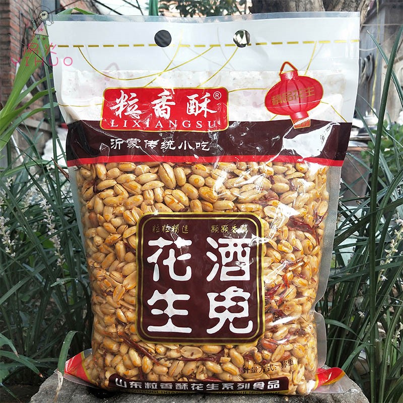 新货花生5斤装 整箱即食花生大包装老花生大颗花生10斤下酒菜