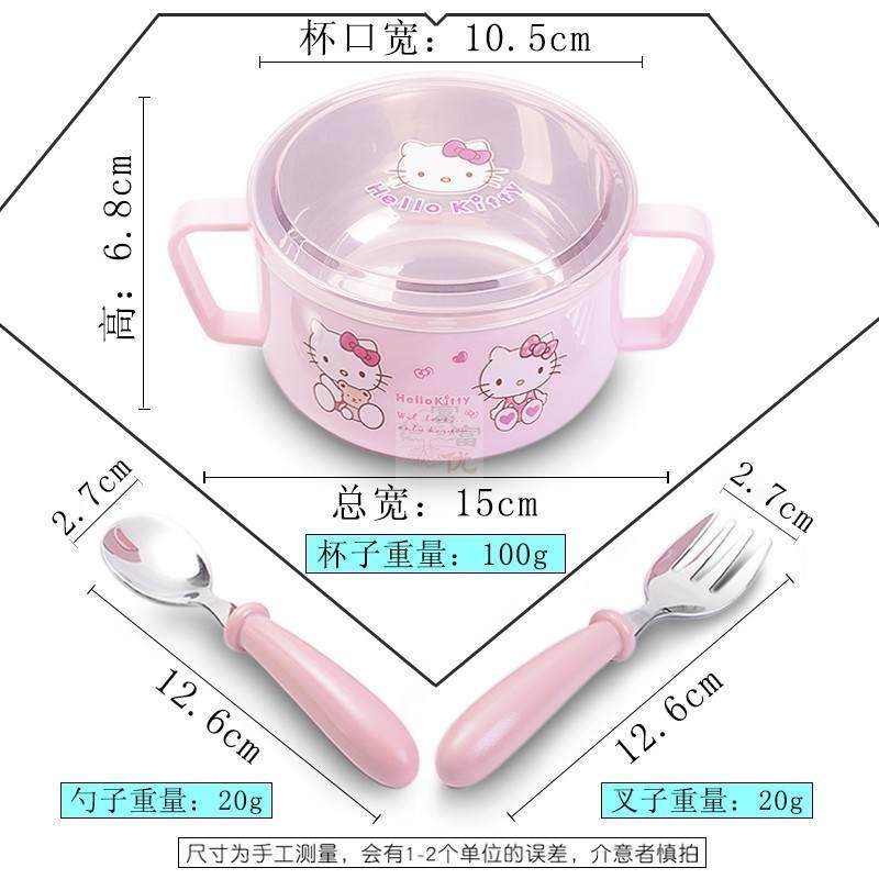 儿童碗小学生餐具上学专用304不锈钢双耳汤碗宝宝吃饭碗小号带盖