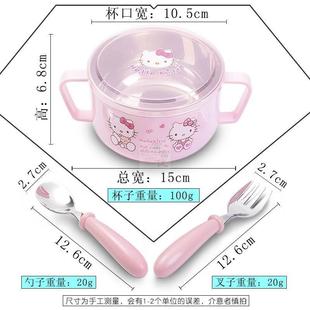 儿童碗小学生餐具上学专用304不锈钢双耳汤碗宝宝吃饭碗小号带盖