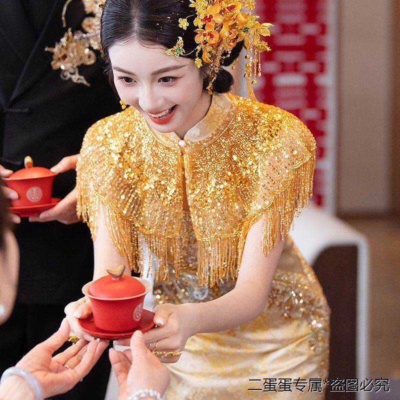 秀禾披肩重工新中式金色