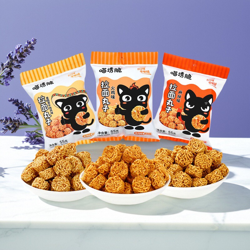 喵诱脆拉面丸子添加肉松整箱批发
