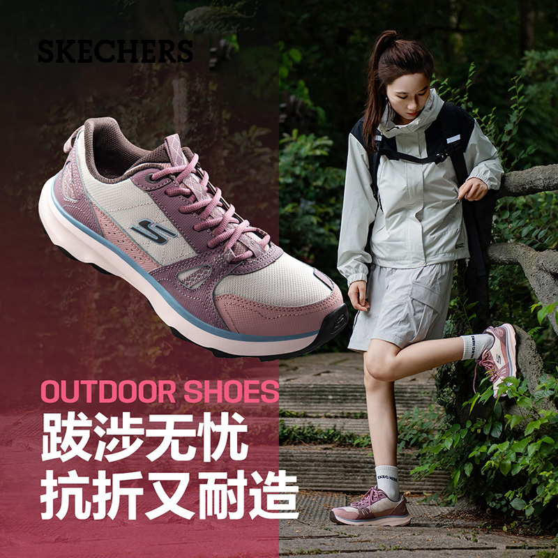 斯凯奇男鞋舒适旅游鞋徒步登山鞋