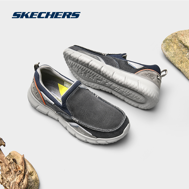 斯凯奇四季款一脚蹬男鞋