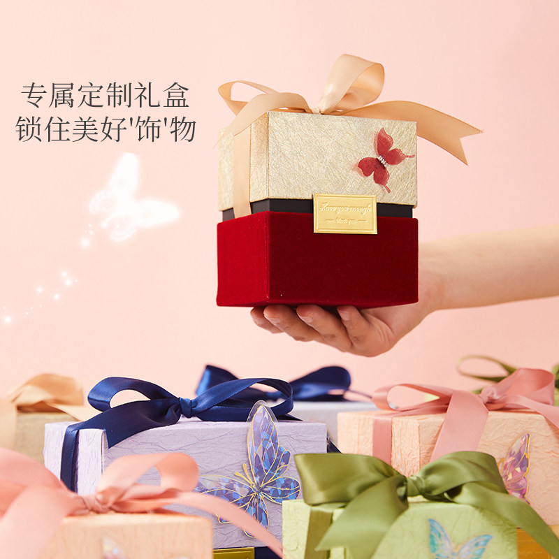 小红书同款小清新天地盖玉玺礼盒马卡龙色彩结婚喜糖盒婚礼桌糖盒
