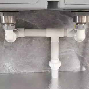 厨房水槽下水器洗菜盆台盆万向存水弯防臭墙排地排下水管配件