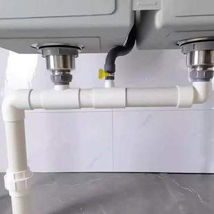 水槽下水管配件 厨房洗菜盆水池排水软管换硬PVC管接头 经久耐用
