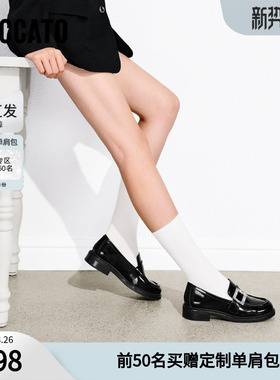 思加图2026春季新款英伦风乐福鞋一脚蹬小皮鞋厚底女单鞋9UL22AA6