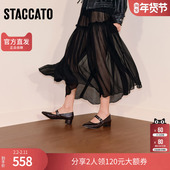 粗跟女鞋 思加图秋季 J7160CQ5 奶油鞋 浅口单鞋 法式 玛丽珍鞋