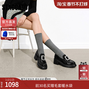 思加图2026春季新款英伦风乐福鞋厚底一脚蹬小皮鞋女单鞋EEZ07AA6