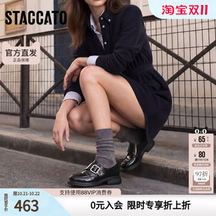 思加图英伦风乐福鞋厚底增高小皮鞋单鞋复古女鞋Y2086CM5