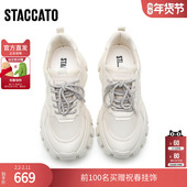 厚底系带老爹鞋 圆头休闲鞋 单鞋 思加图春季 女鞋 ECE11AM4