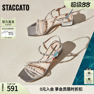 思加图女鞋官方夏季泡泡氧气鞋仙女风一字带银色凉鞋EI405BL5