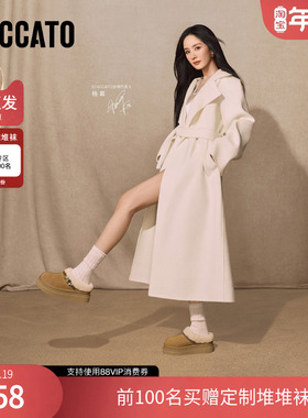 思加图2025冬季新款雪宝雪地靴毛里保暖短靴厚底增高女靴EIY08DD5