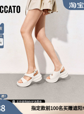 思加图女鞋官方正品夏季厚底增高老爹凉鞋EE506BL5