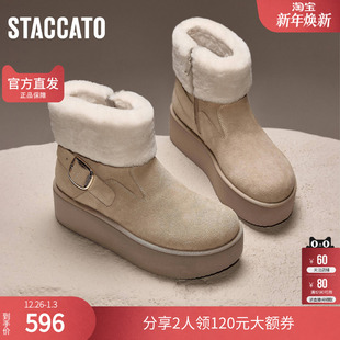 思加图冬季 靴EAM01DD4 雪顶可可雪地靴保暖短靴女时装