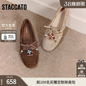 女鞋 思加图春季 单鞋 平底鞋 子Y2661CA5 复古芭蕾舞鞋