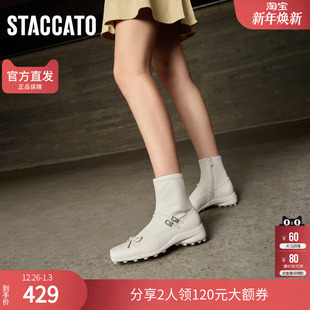 思加图冬季 靴女EAB02DZ4 一点俏皮弹力靴中筒靴时装