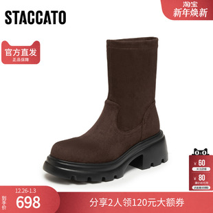 思加图官方正品 靴厚底女靴子J6818DZ4 复古弹力靴瘦瘦靴中筒靴时装