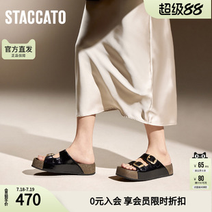 思加图官方夏季金沙慢履勃肯凉半拖夏女拖鞋ED104BT5